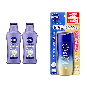 【新品未開封】COボディミルク2本セット 楽天市場】【ﾎﾟｲﾝﾄ&ｸｰﾎﾟﾝ配布! 9日1:59まで】【公式ストア】 CO